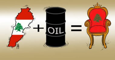 استثمار لبنان للبترول يجعلها على عرش الدول الكبرى فى كاريكاتير إماراتى