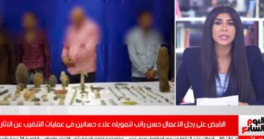 تفاصيل القبض على رجل الأعمال حسن راتب لتمويله علاء حسانين.. فيديو