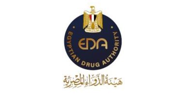 هيئة الدواء المصرية: أبحاث النباتات الطبية تفتح مجالات للاستثمار الدوائى والتصدير هيئة الدواء المصرية: أبحاث النباتات الطبية تفتح مجالات للاستثمار الدوائى والتصدير
