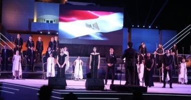 أطفال الأوبرا يحييون احتفالية ثورة 30 يونيو على المسرح الكبير  