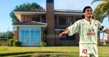 عرض منزل مارادونا فى إشبيلية للبيع وقيمته أكثر من مليون يورو.. صور