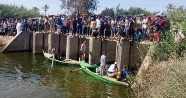 مصرع 3 أطفال غرقا لعدم إجادتهم السباحة بدار السلام وجرجا وأخميم فى سوهاج