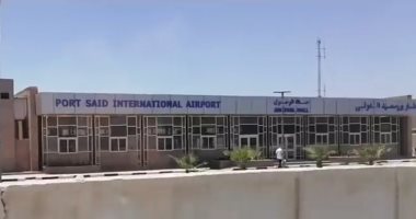 تجربة طوارئ متسعة النطاق بمطار بورسعيد