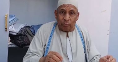 70 عاما ومازال يكافح.. شاهد حكاية الحاج مصطفى أشهر ترزى جلباب بلدى بالمنوفية
