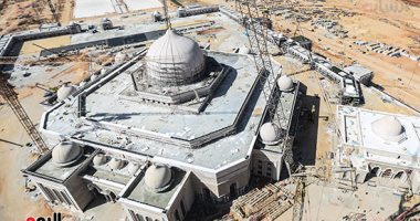 موجز الاقتصاد: شاهد أول وأكبر مركز ثقافى إسلامى بالشرق الأوسط فى العاصمة الإدارية