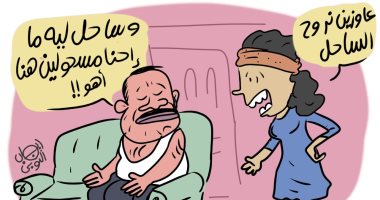الحر وأيامه فى كاريكاتير اليوم السابع