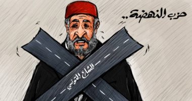 حركة النهضة فرقت الشارع التونسي في كاريكاتير إماراتي