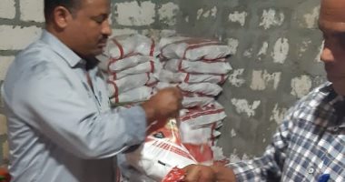 التحفظ على 6.7 طن ملح طعام خشن فاسد داخل مصنع بالإسكندرية