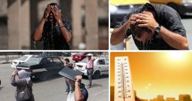 مركز المناخ: ارتفاع الحرارة بدءا من اليوم حتى الأربعاء والعظمى تصل 45 درجة