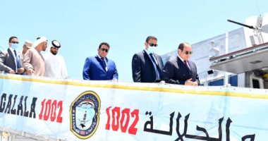 الرئيس السيسي يصل مقر افتتاح قاعدة 3 يوليو البحرية بمنطقة جرجوب
