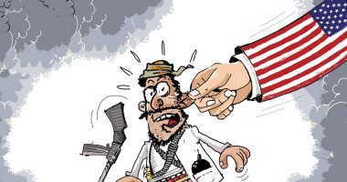 الولايات المتحدة تبرز غضبها من انتهاكات الحوثيين فى كاريكاتير إماراتى