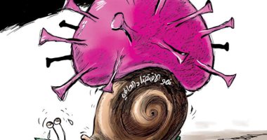 فيروس كورونا يتسبب فى أزمة اقتصادية عالمية فى كاريكاتير سعودى