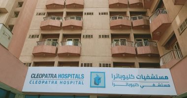 مستشفى كليوباترا تعلن عن استقبال أحد أكبر خبراء أورام المسالك البولية لمدة أسبوع
