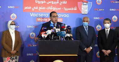 رئيس الوزراء: مصر أنتجت مليون جرعة من لقاح كورونا 