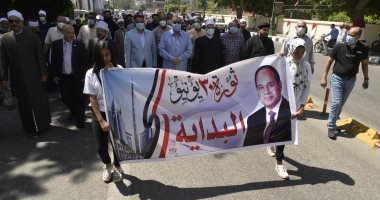 محافظ أسيوط يشارك بمسيرة شبابية احتفالا بثورة 30 يونيو