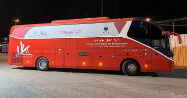 السعودية نيوز | 
                                            السعودية تعلن تخصيص 1500 حافلة لنقل ضيوف الرحمن وفقاً للإجراءات الاحترازية
                                        