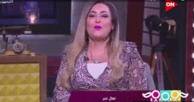 نهال عنبر تكشف بـ"راجل و2 ستات" عن نصيحة حسين فهمى لها