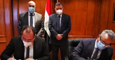 توقيع عقد تقديم استشارات تطوير نادى غزل المحلة
