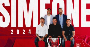 أتلتيكو مدريد يمدد عقد سيميونى رسميا حتى 2024 