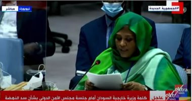 وزيرة خارجية السودان: دعمنا قيام سد النهضة شرط تشغيله عبر اتفاق قانونى
