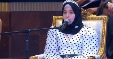 من هى الزهراء لايق قارئة القرآن أمام السيسى بمؤتمر التعاون الإسلامى؟ فيديو