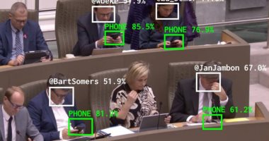 تقنية ذكاء اصطناعى تتبع استخدام السياسيين لهواتفهم خلال جلسات البرلمان