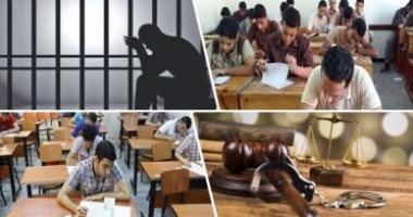 السجن والغرامة.. عقوبات صارمة لمواجهة الغش والتسريب فى الامتحانات 