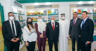 "الناشرين الإماراتيين" تعرض 262 كتابًا لـ21 دار نشر بمعرض القاهرة للكتاب