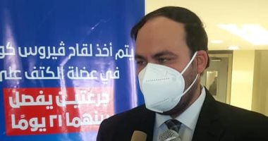 صحة الإسماعيلية تغلق 14 منشأة طبية خاصة مخالفة.. صور