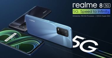 Realme تطلق هاتفًا مزودًا بـ5G بمصر قريبًا.. أداء أكثر قوة ومعالج أفضل