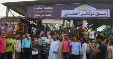 محافظة القاهرة تعيد الحياة لسوق توشكى المحترق فى حلوان