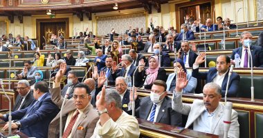 مجلس النواب يقر حظر إلقاء المواد السامة والمشعة والبترولية في المياه المصرية