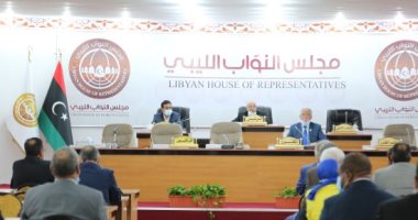 مجلس النواب الليبى يعلق جلساته.. ويواصل مناقشاته حول الانتخابات الثلاثاء