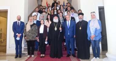 وفد شبابى مصرى ويونانى وقبرصى يزور البطريركية اليونانية الأرثوذكسية بالمنشية