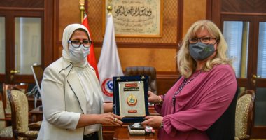 الصحة: الاتفاق على التعاون مع سلوفينيا لإنشاء مراكز قومية للتأهيل الحركى بمصر
