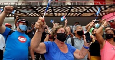 مقتل شخص وإصابة العشرات خلال تظاهرات احتجاجية فى كوبا