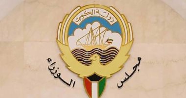 الكويت تجدد تأييدها للحقوق المائية المشروعة لمصر والسودان