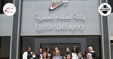 وكالة الفضاء تطلق مبادرة "كويكب مصر" بالتعاون مع الجامعات المصرية لنشر ثقافة الفضاء
