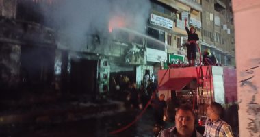 الحماية المدنية تسيطر على حريق 4 محلات ومعرض سجاد بالطالبية بعد جهود 3 ساعات (فيديو وصور)