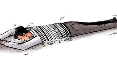"الاتجار بالبشر" يحول الإنسان سلعة رخيصة.. في كاريكاتير كويتي