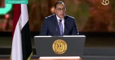 رئيس الوزراء: ضخ 1.5 مليار جنيه فى صورة قروض لمشروعات الريف متناهية الصغر