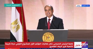 الرئيس السيسي:  أشكر الجيش والشرطة وكل عامل بنى لمصر المجد.. وتحية خاصة للمرأة