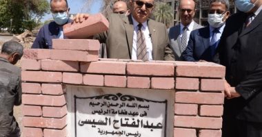 رئيس جامعة أسيوط يضع حجر الأساس للمستشفى الجامعى الجديد