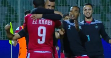 الوداد بطلا لـ الدوري المغربي للمرة الـ21 فى تاريخه