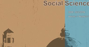 رئيس جامعة القاهرة: إصدار العدد التاسع من مجلة الإنسانيات والعلوم الاجتماعية