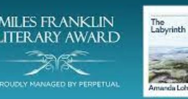 رواية "المتاهة" لـ أماندا لورى تفوز بجائزة فرانكلين الأدبية.. اعرف قيمتها