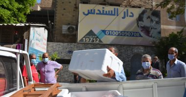 محافظة القاهرة توزع هدايا ولحوم على دور رعاية الأيتام
