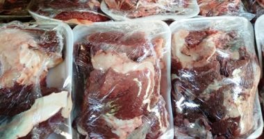 واردات اللحوم تتراجع إلى 133 مليون دولار فى يوليو الماضي