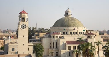 جامعة القاهرة والدراسة فى رمضان.. تقليل زمن المحاضرات وانتهاء اليوم الدراسى الرابعة عصرًا.. عمداء الكليات: خطط للأنشطة الطلابية والمسابقات الدينية طوال الشهر.. وتنظيم امتحانات الميد تيرم أول أبريل