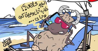 خروف العيد في إجازة بعد انتهاء عيد الأضحى.. في كاريكاتير اليوم السابع